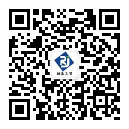 洛陽融基工貿有限公司